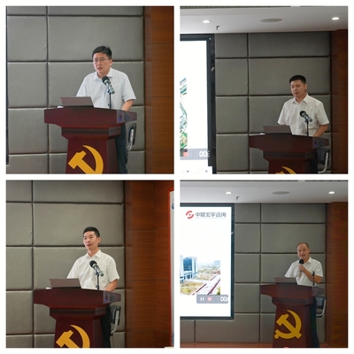 組織全過程工程咨詢案例交流活動(dòng)評(píng)審會(huì)議之個(gè)人商務(wù)服務(wù)指南