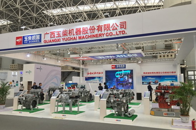 玉柴產(chǎn)品閃耀2017中國(guó)國(guó)際商用車展，智能化解決方案引關(guān)注